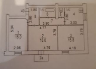 Продаю трехкомнатную квартиру, 73.2 м2, Москва, 6-я Парковая улица, 29А, 6-я Парковая улица