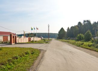 Продам земельный участок, 17 сот., село Косулино, Главная аллея, 23