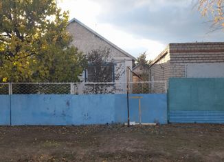 Продажа дома, 74.8 м2, хутор Красноярский, Школьная улица, 30