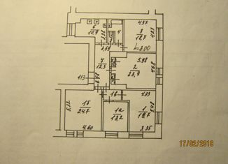 Продам 5-комнатную квартиру, 134 м2, Москва, Хавская улица, 3, Хавская улица