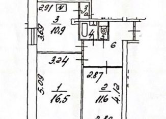 Продаю двухкомнатную квартиру, 50.1 м2, Москва, Вагоноремонтная улица, 5к2, метро Лианозово