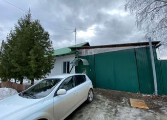 Дом на продажу, 46.7 м2, поселок Рудничный, Новая улица, 23