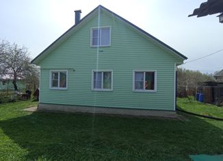 Дом на продажу, 100 м2, деревня Перелески, Школьная улица