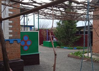 Продам дом, 80.9 м2, слобода Аграфеновка