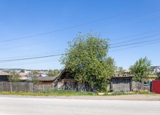 Продаю участок, 9 сот., Нязепетровск, улица Гагарина