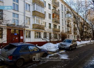 Продается однокомнатная квартира, 33 м2, Москва, Болотниковская улица, 37