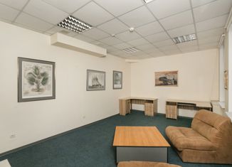 Продажа офиса, 46.2 м2, Севастополь, улица Очаковцев, 19, Ленинский район