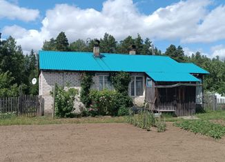 Дом на продажу, 64.1 м2, посёлок Визимьяры, Мирная улица