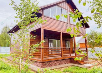 Продается дом, 172 м2, дачный посёлок Шапкино Парк, дачный посёлок Шапкино Парк, 61