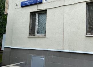 Продажа трехкомнатной квартиры, 52 м2, Москва, Элеваторная улица, 14, станция Царицыно