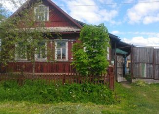 Продам дом, 46 м2, Вышний Волочёк, 1-я Солнечная улица, 22