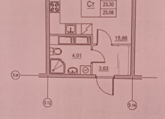 Продажа квартиры студии, 25.3 м2, Санкт-Петербург, улица Типанова, 23с1, ЖК Питер