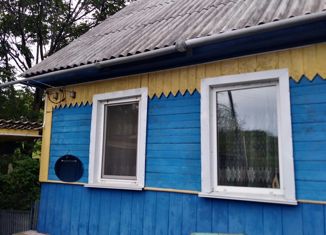 Продажа дома, 40.9 м2, село Углекаменск, Молодёжная улица