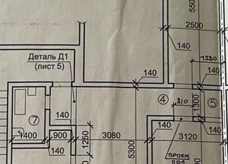 Продажа 3-ком. квартиры, 60.3 м2, Новосибирск, улица Зорге, 233, Кировский район