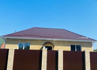 Дом на продажу, 83 м2, посёлок Пригородный, Волочаевская улица