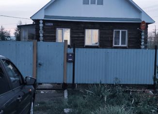 Продается дом, 206 м2, поселок Круглое Поле, улица Строителей, 15