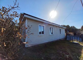 Дом на продажу, 69.7 м2, поселок Усть-Балей, Молодёжная улица, 2