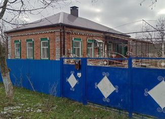 Дом на продажу, 59.6 м2, село Новомаргаритово, Набережная улица, 17