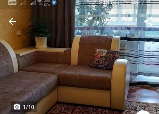 Двухкомнатная квартира на продажу, 51 м2, Бородино, Нагорная улица, 43