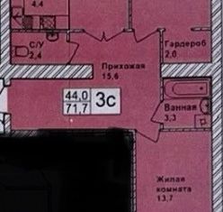 Продажа 3-ком. квартиры, 72 м2, Новосибирск, Кубовая улица, 92, ЖК Светлая Роща