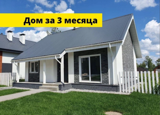 Продаю дом, 71 м2, коттеджный посёлок Аляска, улица Алексея Чирикова