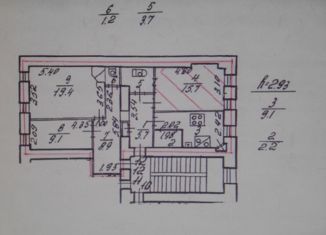 Продажа комнаты, 76 м2, Санкт-Петербург, Дивенская улица, 18/16, муниципальный округ Посадский