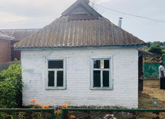 Дом на продажу, 53.4 м2, село Красная Поляна, Социалистическая улица, 59