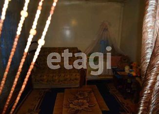 Дом на продажу, 50.3 м2, село Среднебелая