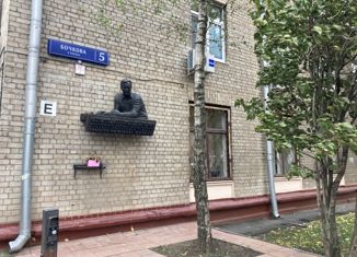 Продам однокомнатную квартиру, 29.5 м2, Москва, улица Бочкова, 5, улица Бочкова