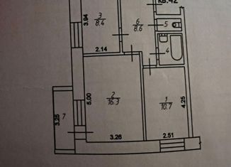Продажа двухкомнатной квартиры, 47.8 м2, Тотьма, улица Механизаторов, 11