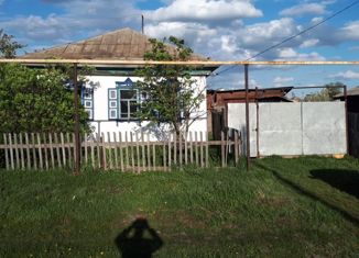 Продажа дома, 36 м2, село Варгаши