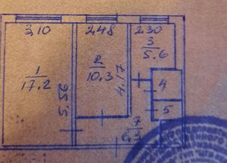 Продам 2-комнатную квартиру, 44 м2, Кемерово, Новогодняя улица, 12, жилой район Кедровка