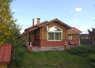 Продажа дома, 90 м2, село Кашино, Черёмуховый переулок, 1А