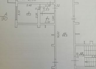 Продажа однокомнатной квартиры, 35 м2, Краснодар, Душистая улица, 57, микрорайон Молодёжный