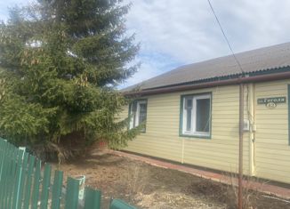 Продам дом, 107.4 м2, село Никольское-на-Черемшане, улица Гоголя