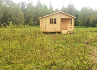 Продается дом, 17.5 м2, рабочий посёлок Киевский