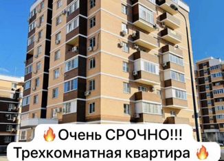 Трехкомнатная квартира на продажу, 85 м2, Краснодар, улица Героя Хабибуллина, 11, ЖК Лиговский