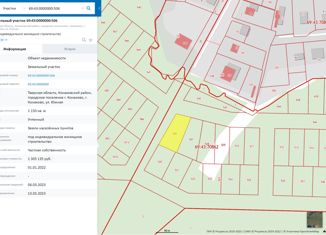 Продам участок, 11.5 сот., Конаково, Корчевская улица