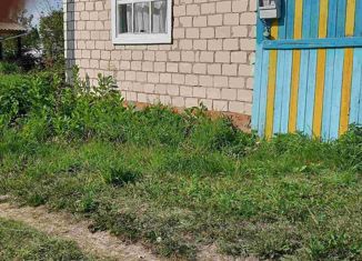 Продаю дом, 36 м2, Добрянка