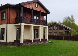 Дом на продажу, 260 м2, коттеджный посёлок Руза Фэмили Парк, бульвар Золотая Рыбка, 4