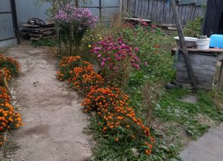 Продажа дома, 35.4 м2, Городище, Заречная улица, 29