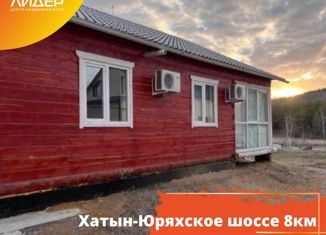 Продажа дома, 100 м2, Якутск, Хатын-Юряхское шоссе, 8-й километр
