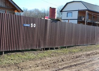 Дом на продажу, 164 м2, хутор Каменный Брод, улица Смирнова