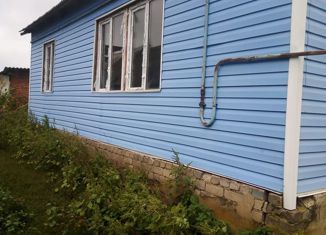 Продается дом, 51.2 м2, село Казинка, Центральная улица