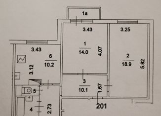 Продам двухкомнатную квартиру, 57.2 м2, Москва, Жулебинский бульвар, 1, метро Лермонтовский проспект