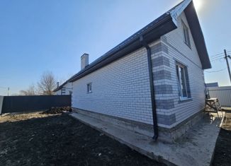 Продажа дома, 110 м2, Краснодарский край, Олимпийский проспект
