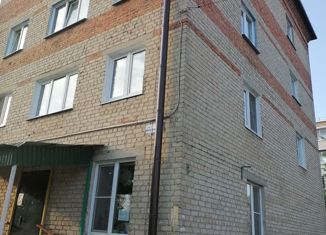 Продажа 2-комнатной квартиры, 43.6 м2, Ермолино, улица Мичурина, 1А