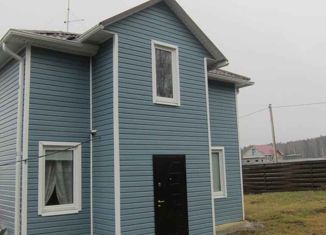 Продаю дом, 80 м2, Среднеуральск, СНТ № 3 СУГРЭС, 15