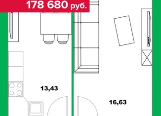 Продам 1-ком. квартиру, 44.7 м2, село Зубово, улица Игоря Талькова, 5