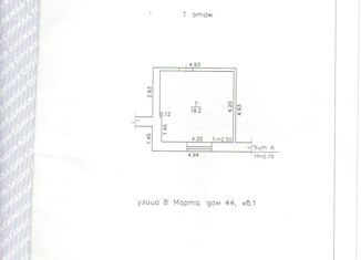 Продаю 1-комнатную квартиру, 15.3 м2, село Аргаяш, улица 8 Марта, 44